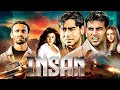 अजय अक्षय फिल्म Insan Full Movie Ajay Devgn Akshay Kumar Lara Dutta