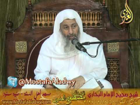  االبخاري (414) ” السلام اسم من أسماء الله ” كتاب الاستئذان باب(3-9)  25 10 2015 