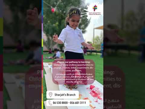 Future International Nursery