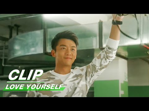 Clip: Zheng Kai Chases Cars For Lover | Love Yourself EP04 | 他其实没有那么爱你 | iQIYI
