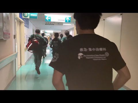 医学科 救急・集中治療科のご紹介