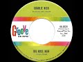 1963 Charlie Rich - Big Boss Man
