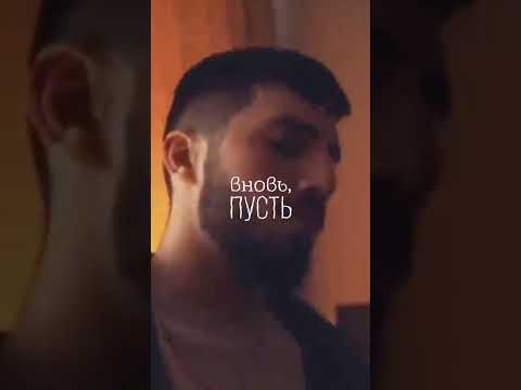 Mav-D, Andro - Не для меня (remix by udaru) #edit #mavd #andro