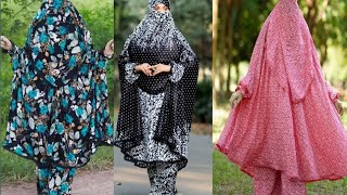আপুদের পছন্দের প্লাজু খিমার সেট । pelaju khimar set । খিমার কালেকশন ২০২৫