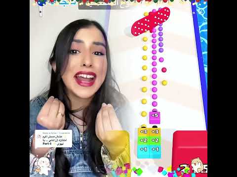 #fyp #shorts #gaming #comedy ‎الحياة مليئة بالمفاجآت، استعدوا لها!💐