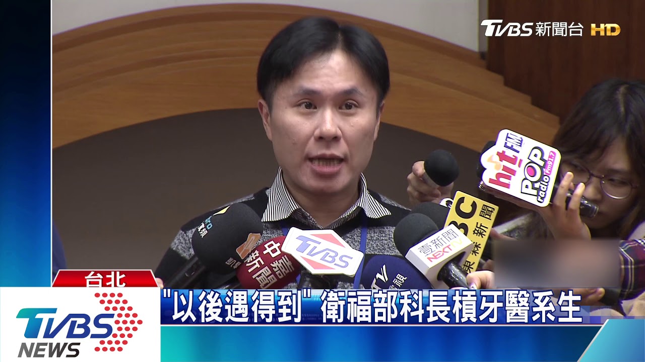 連部長都騙! 科長坦承施壓大學生