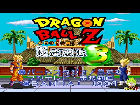 Dragon Ball Z Super Butouden 3 Opening HD