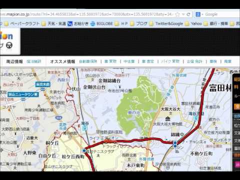 Exemplo de reprodução de rota de unidade de mapa