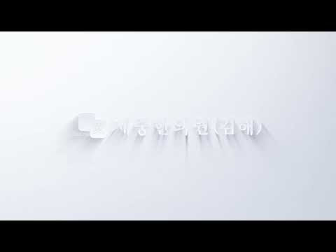 기관지확장증 치료에 대해 알아봐요