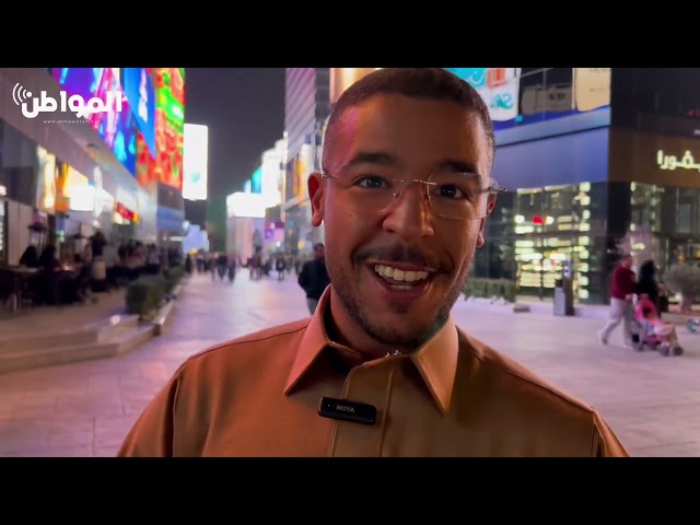 زوار البوليفارد يحتفلون باليوم الوطني البحريني