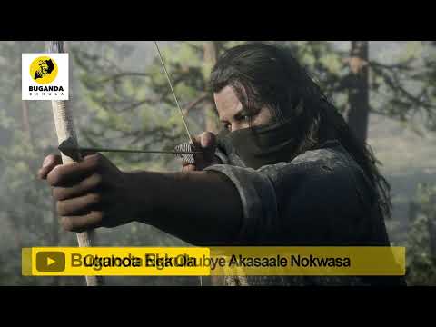 okuloota nga okubye akasaale nekakwasa - Ebirooto Namakulu Gaabyo - Buganda Ekkula #Shorts