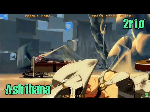 GGXrdR2.1 4/28/19 - Ashihana (Bedman) vs 2rio (I-No)