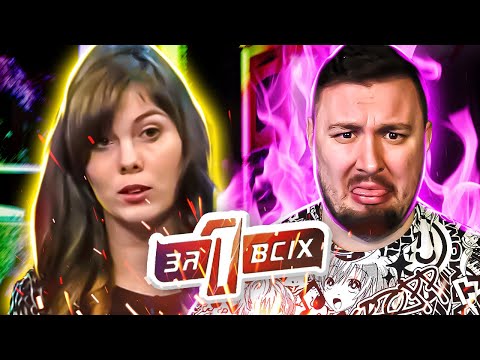 Один за всех ► Дележ проданого ребенка