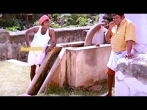 டேய் Idiot நா துபாய்ல  இருக்கும் போது அடிக்கடி பெட்ரோல்லதா எ வாய Washபண்ணுவGoundamani Senthil Comedy