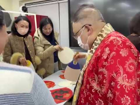 李居明