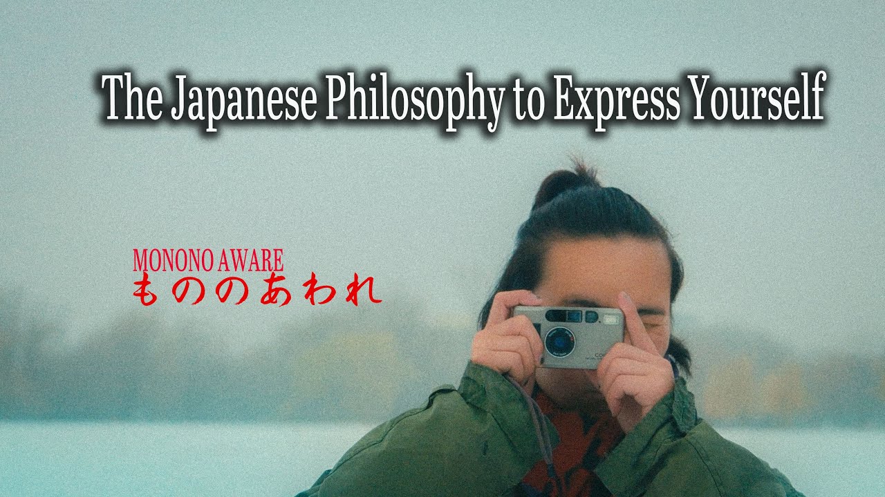 The Japanese Philosophy To Express Yourself Through Photography