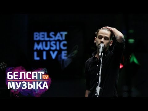 Belsat Music Live: «Re1ikt»