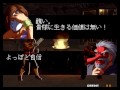 NEOGEO SvC カオス 降龍 バルログ Svc Chaos Koryu Balrog