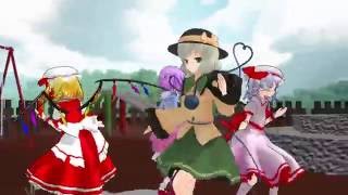 【東方MMD】レミフラとさとこいでカゲロウデイズ！！