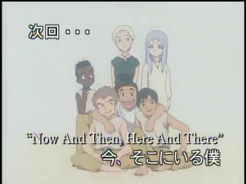 NOW and THEN, HERE and THERE: Farewell, Nabuca