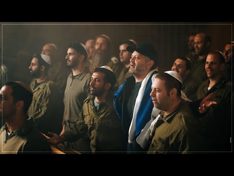 ואפילו בהסתרה - עמותת דרך עמ"י מארחת את אמיר דדון