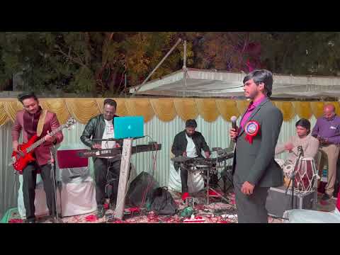 Rakhwala Yeshu Hai Rakhwala - Misc Originals