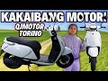 Bagong Motor na Kakaiba sa Kalsada! QJMotor Torino 125 Full Review