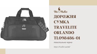 Video Дорожная сумка Travelite Orlando TL098486-01 текстильная черная