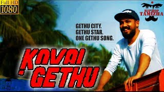 Kovai Gethu Anthem - ft. Hiphop Tamizha | Times of India | Junglee Music | Radio MIrchi