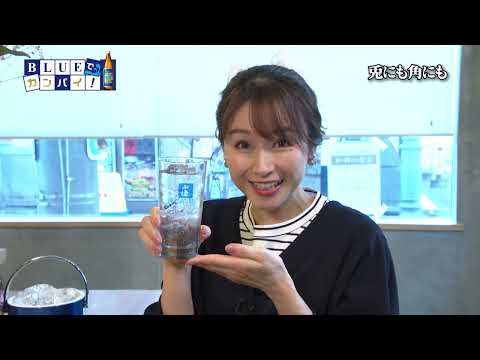 兎にも角にも（とにもかくにも） （宮崎市）