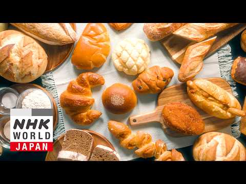 Bread - JAPAN DELISH