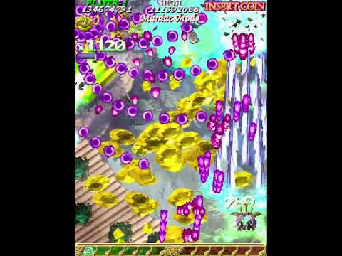 Mushihimesama Futari Black Label - Maniac 1cc