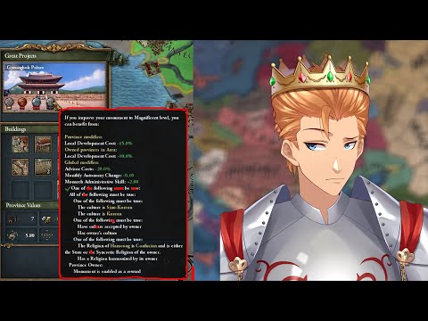 This Great Project is way too OP