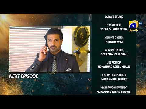 Nikah Episode 11 Teaser - HAR PAL GEO