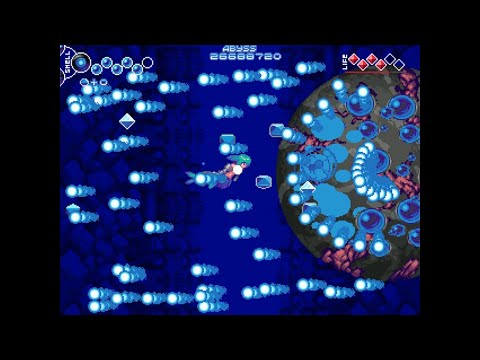 【フリーSTG】Vacant Ark (ABYSS) 普通にクリア - 1CC