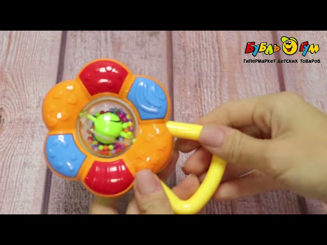 Набор погремушек в бутылочке Baby Toys 5шт - видео