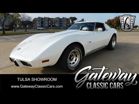 1976 Chevrolet Corvette (CC-1985732) for sale in O'Fallon, Illinois
