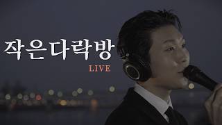 썸네일