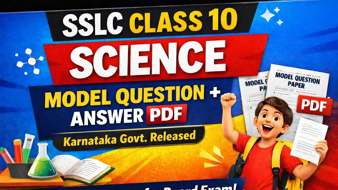 Class 10 / SSLC  Science Four Model Question Papers & Ans Keys Pdf | Karnataka Education Board