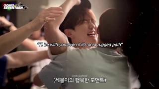 Download lagu [FMV] SEVENTEEN (세븐틴) - US, AGAIN (우리, 다시) mp3