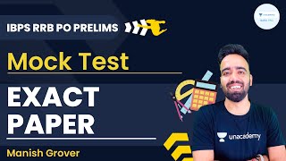 Mock Test | Exact Paper | IBPS RRB PO Prelims | Manish Grover | Bank Pro