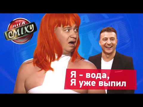 Пятый элемент - Ария Евгения Кошевого ПОРВАЛА всех