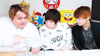 イケボなGeroさん - 【健康診断】170キロのデブが人間ドック受けてみた結果がヤバすぎた・・・