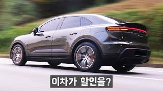 [모트라인] 테슬라 FSD가 아무리 날고 기어봤자, 이차는 못 넘지