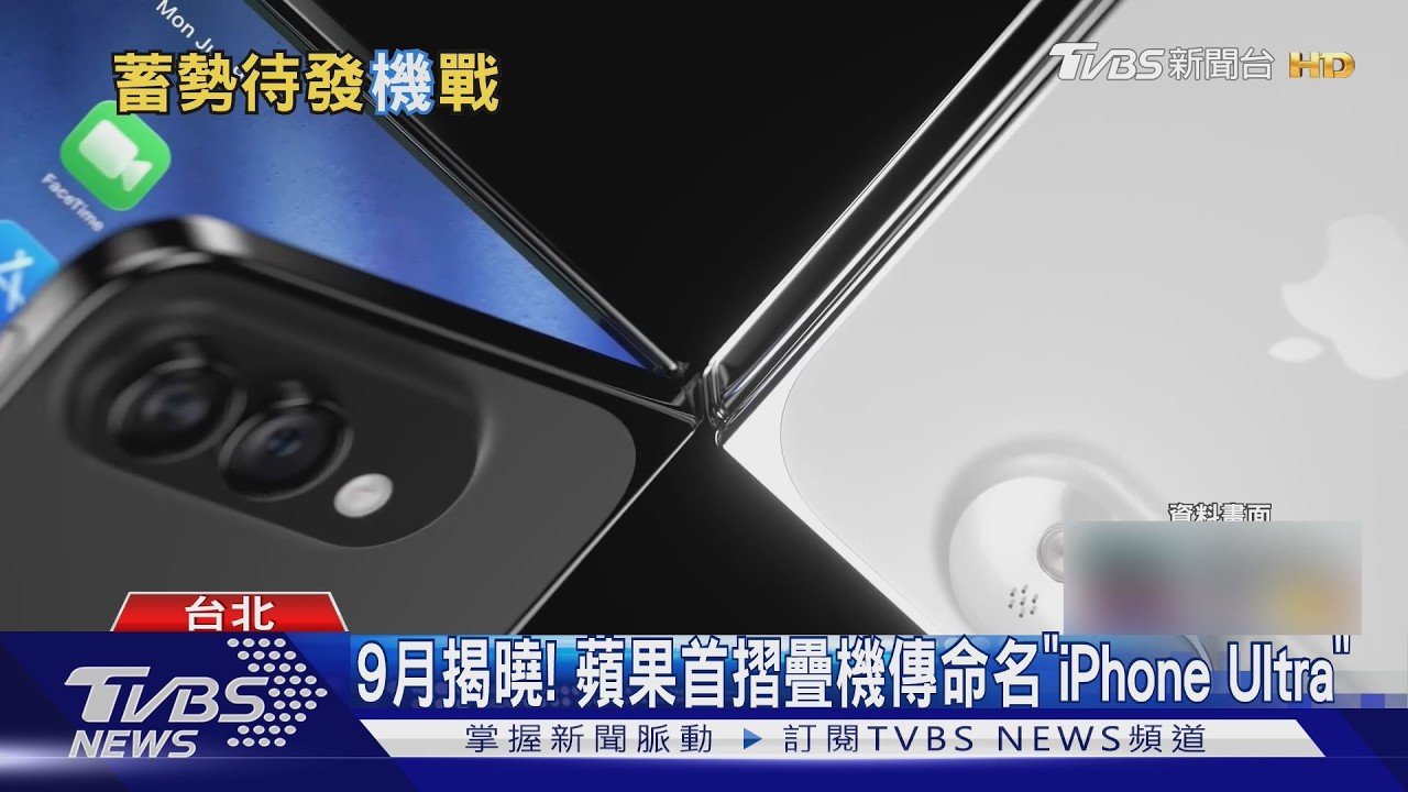 影音／Google Pixel 11登場！也能秒傳照片　最低不到3萬入手