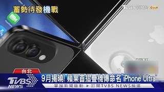 影音/Google Pixel 11登場!也能秒傳照片 最低不到3萬入手