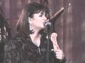 Linda Ronstadt - Poor Poor Pitiful Me - May 6, 1996 at the White House