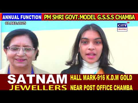 ANNUAL FUNCTION -PM SHIRI GOVT GIRLS SR.SEC.SCHOOL CHAMBA 07 DEC 2025