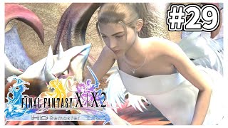 ＃29 【FF10】実績100％を目標にやりこみ実況プレイ 【FINALFANTASY X】