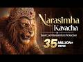 Narasimha Kavacha Stotram POWERFUL PRAYER FOR PROTECTION